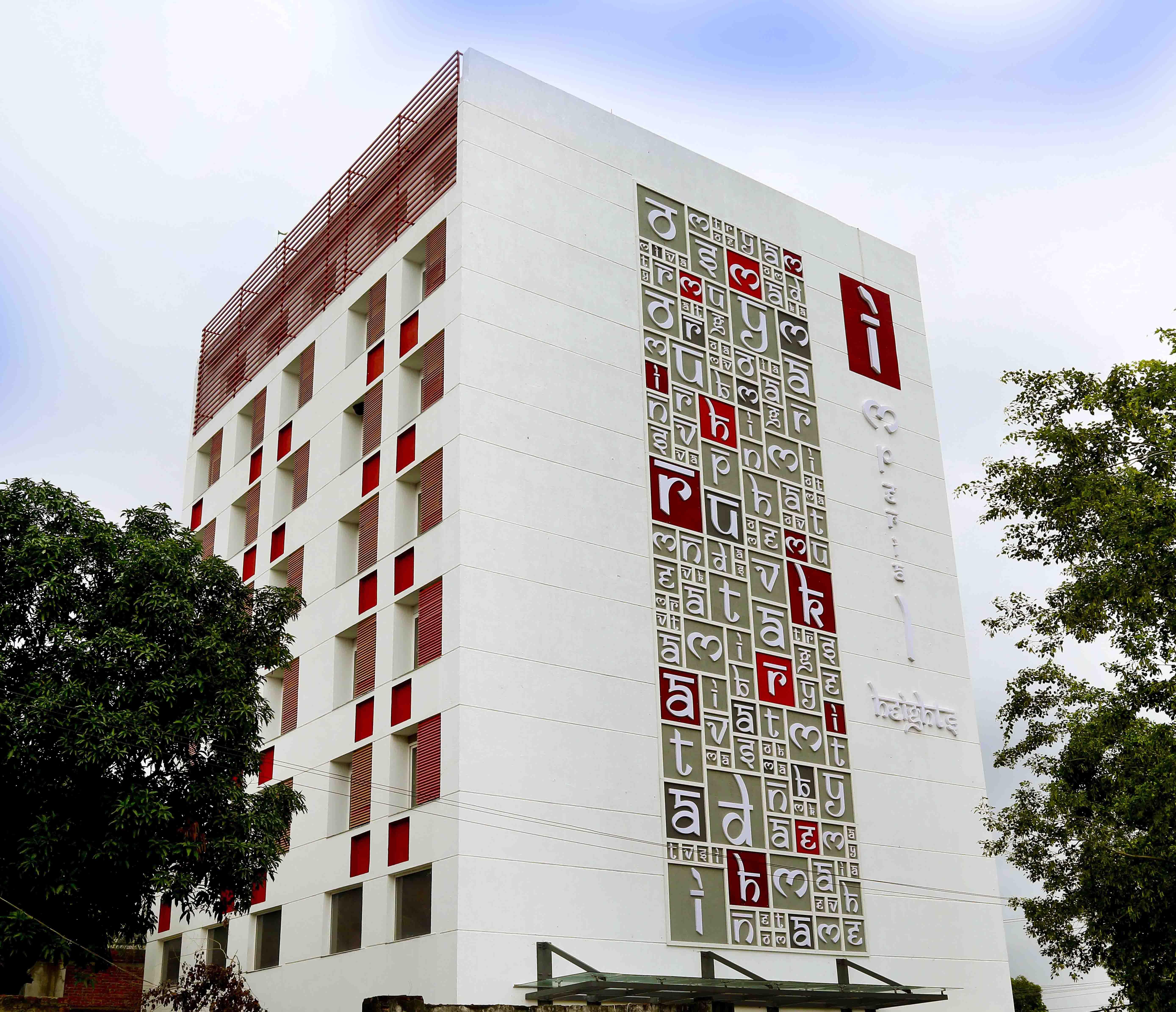 HOTEL IMPERIAL HEIGHTS